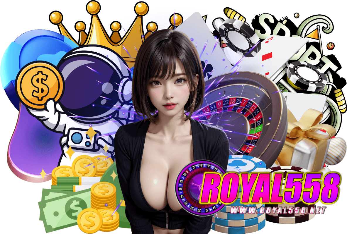 royal558