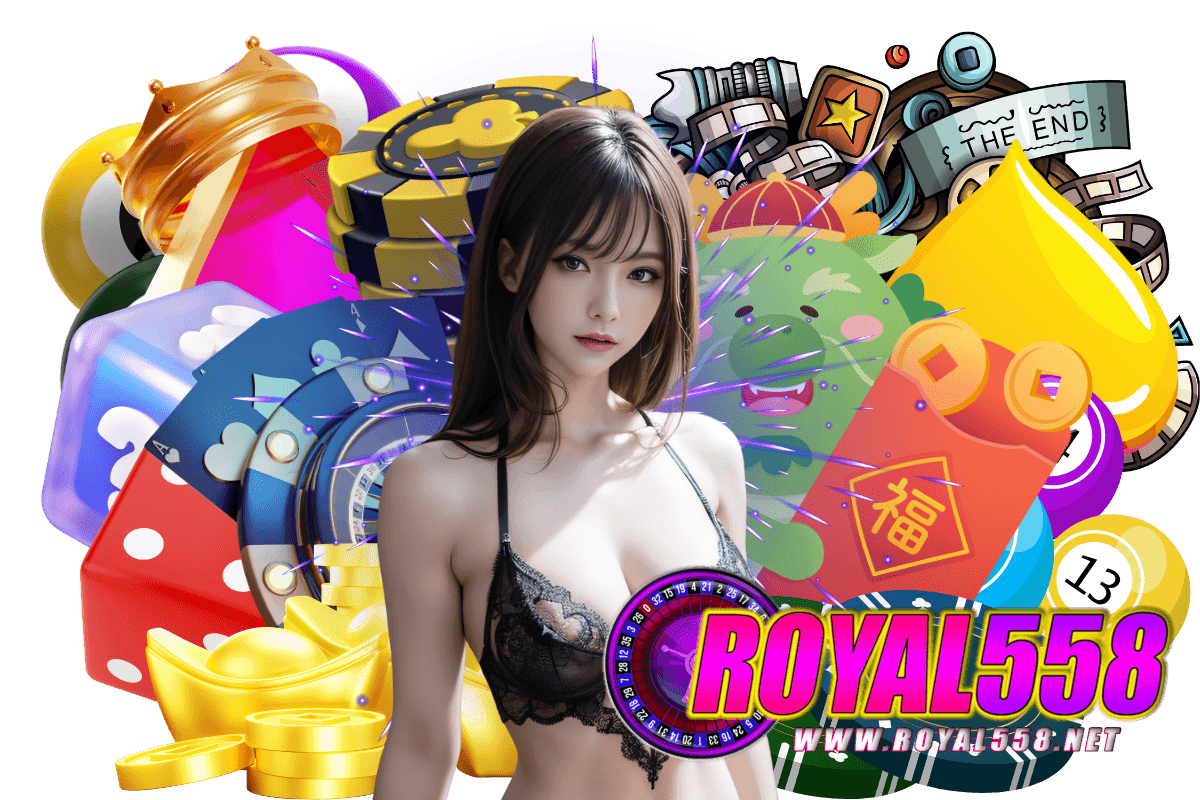 royal558 ทดลองเล่น