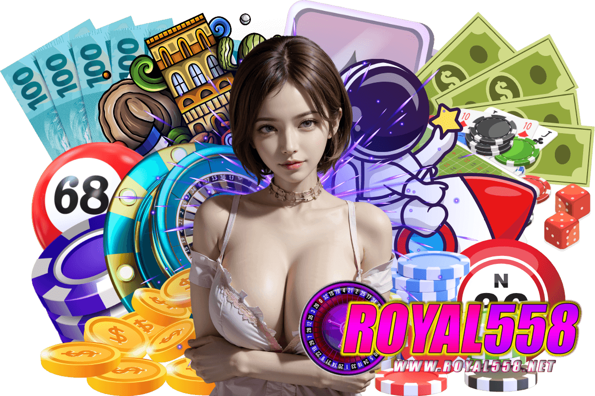 royal558 เว็บตรง